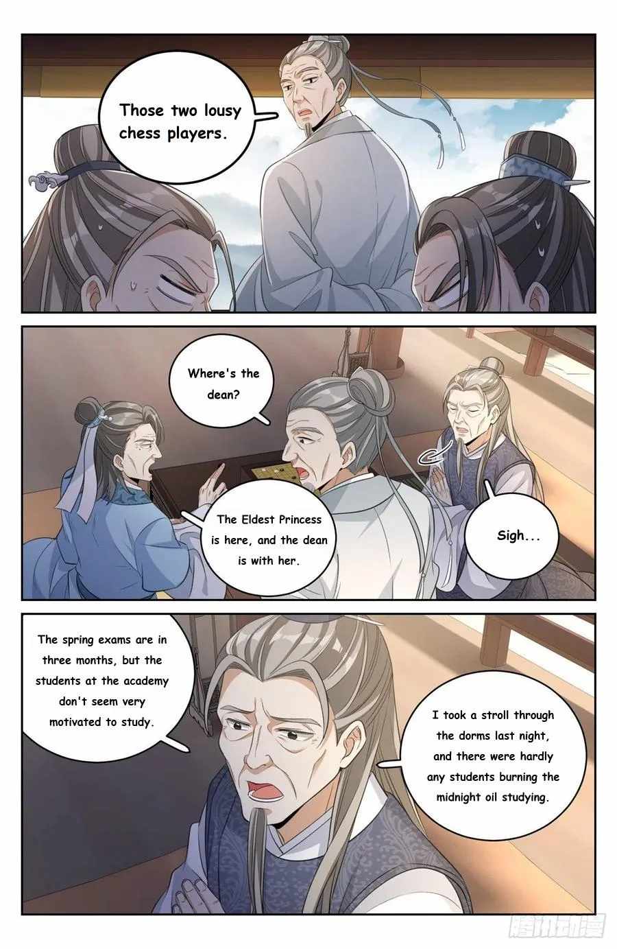 Read Nightwatcher Manga Online