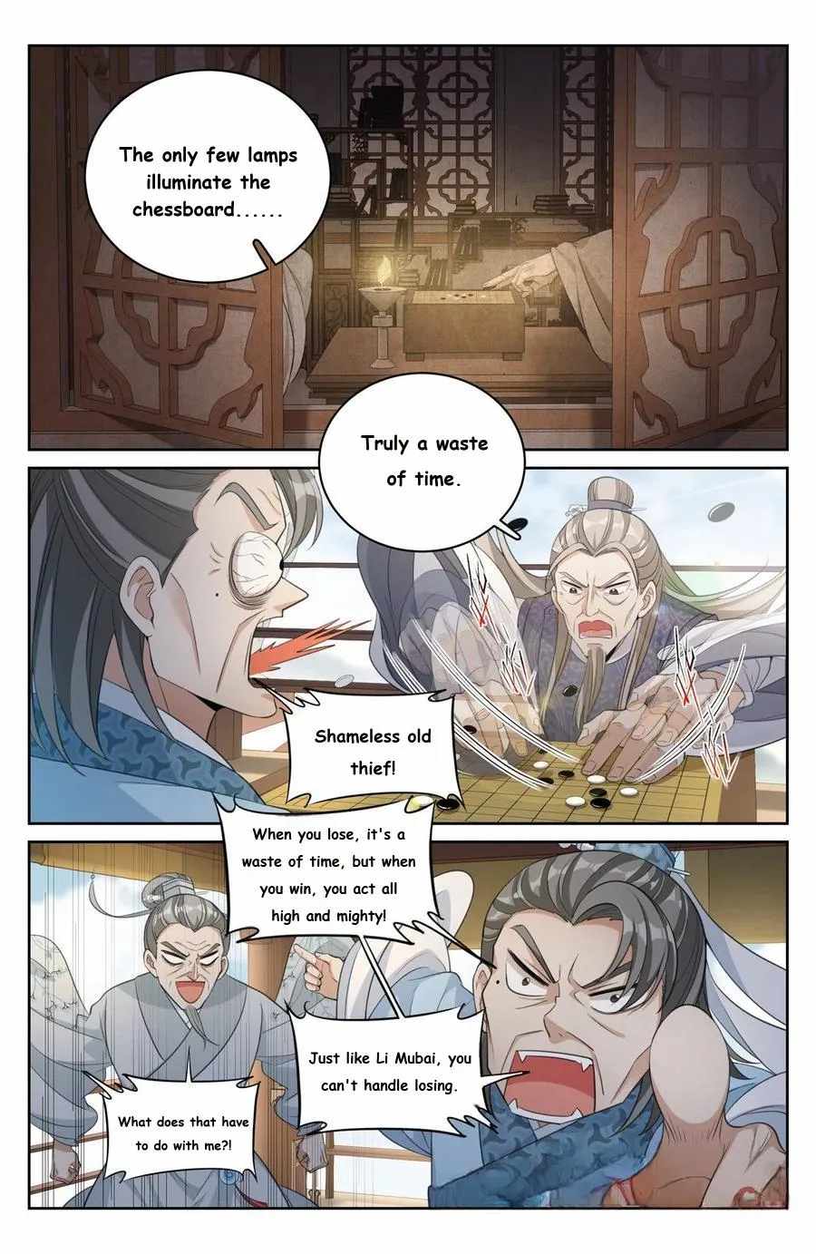 Read Nightwatcher Manga Online