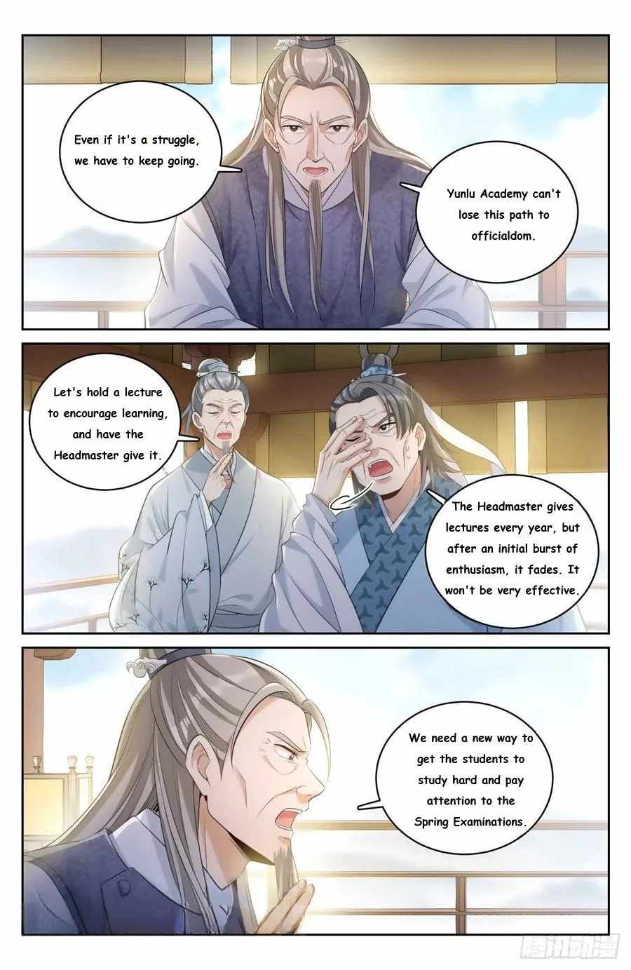 Read Nightwatcher Manga Online