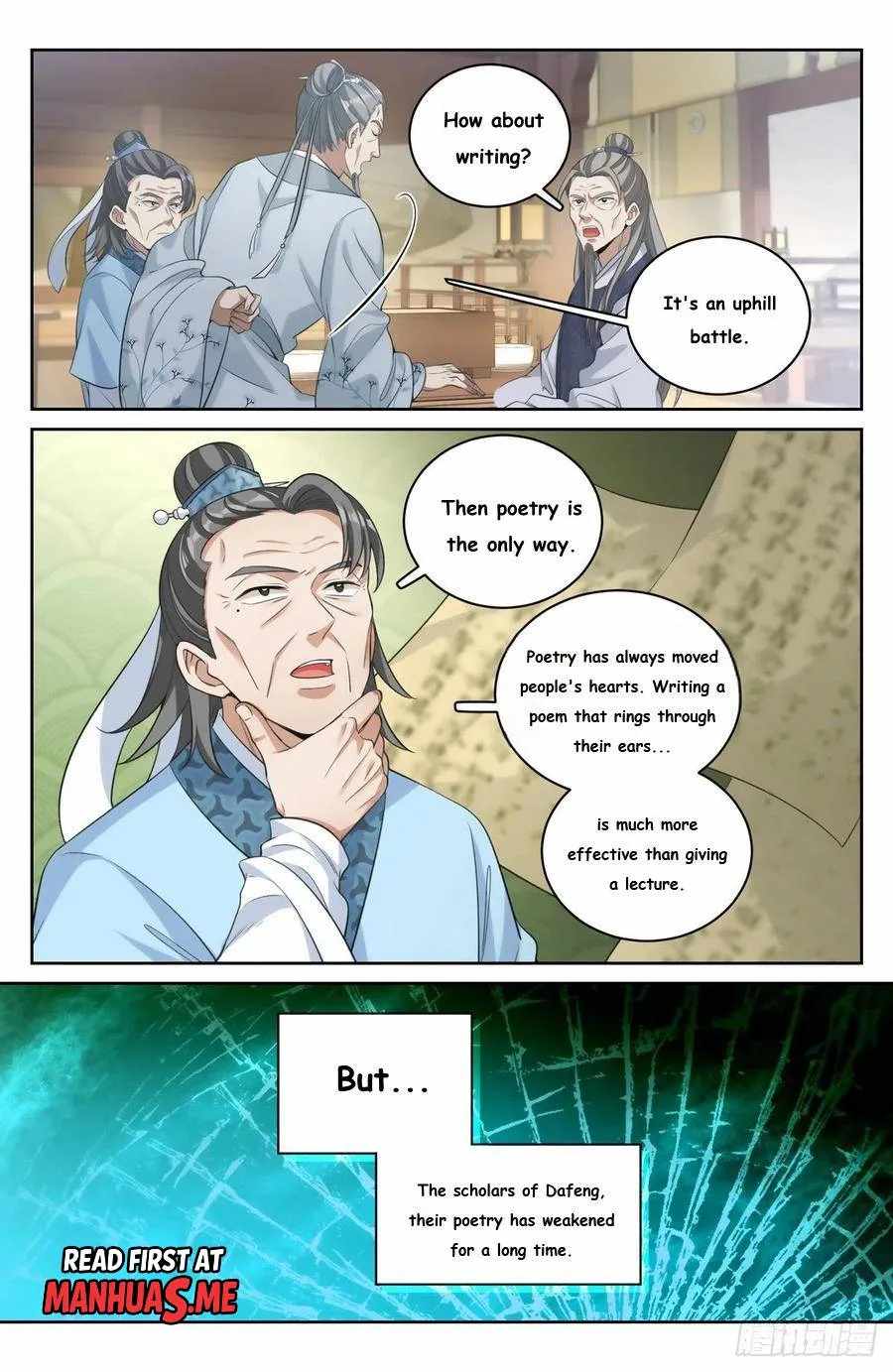 Read Nightwatcher Manga Online