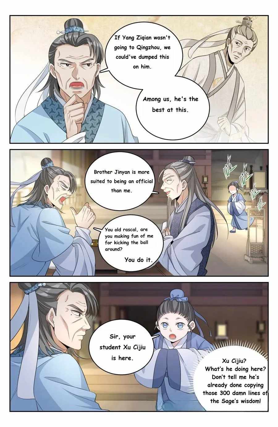 Read Nightwatcher Manga Online