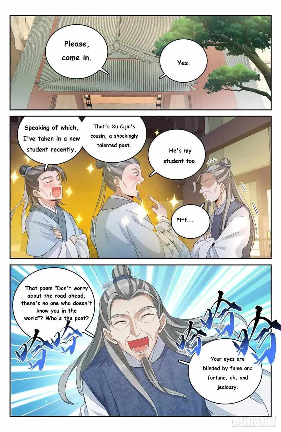 Read Nightwatcher Manga Online