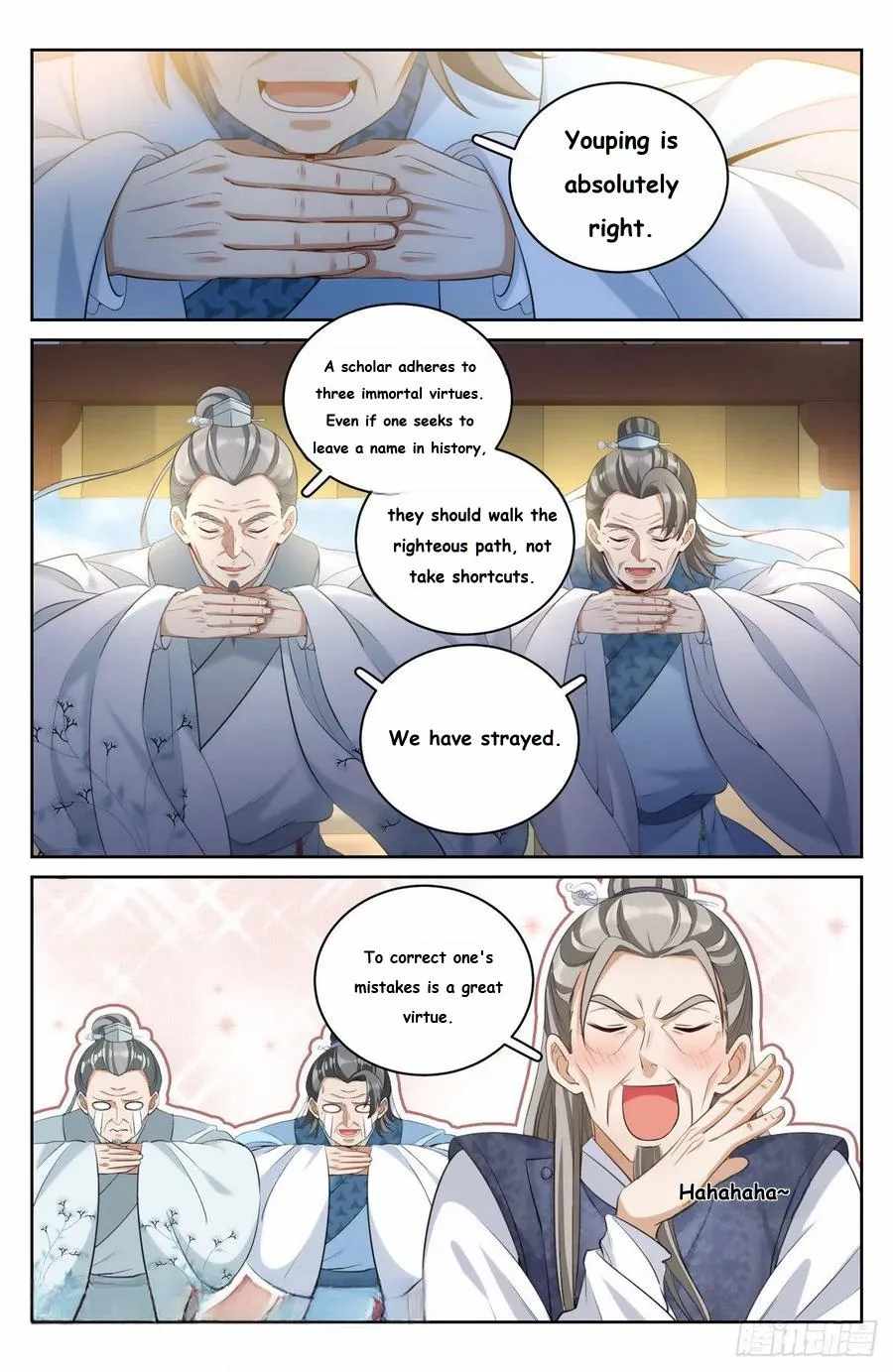 Read Nightwatcher Manga Online