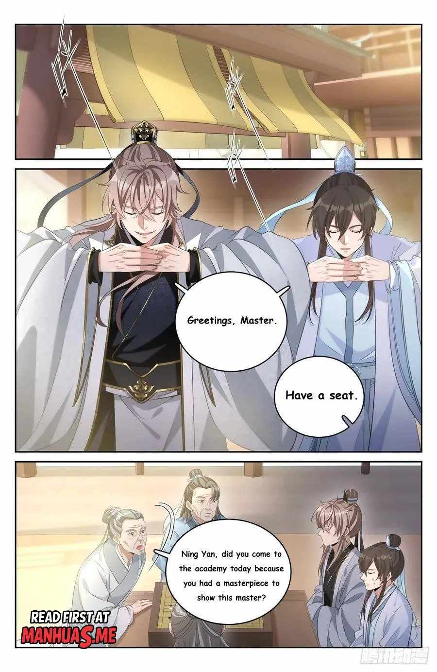 Read Nightwatcher Manga Online