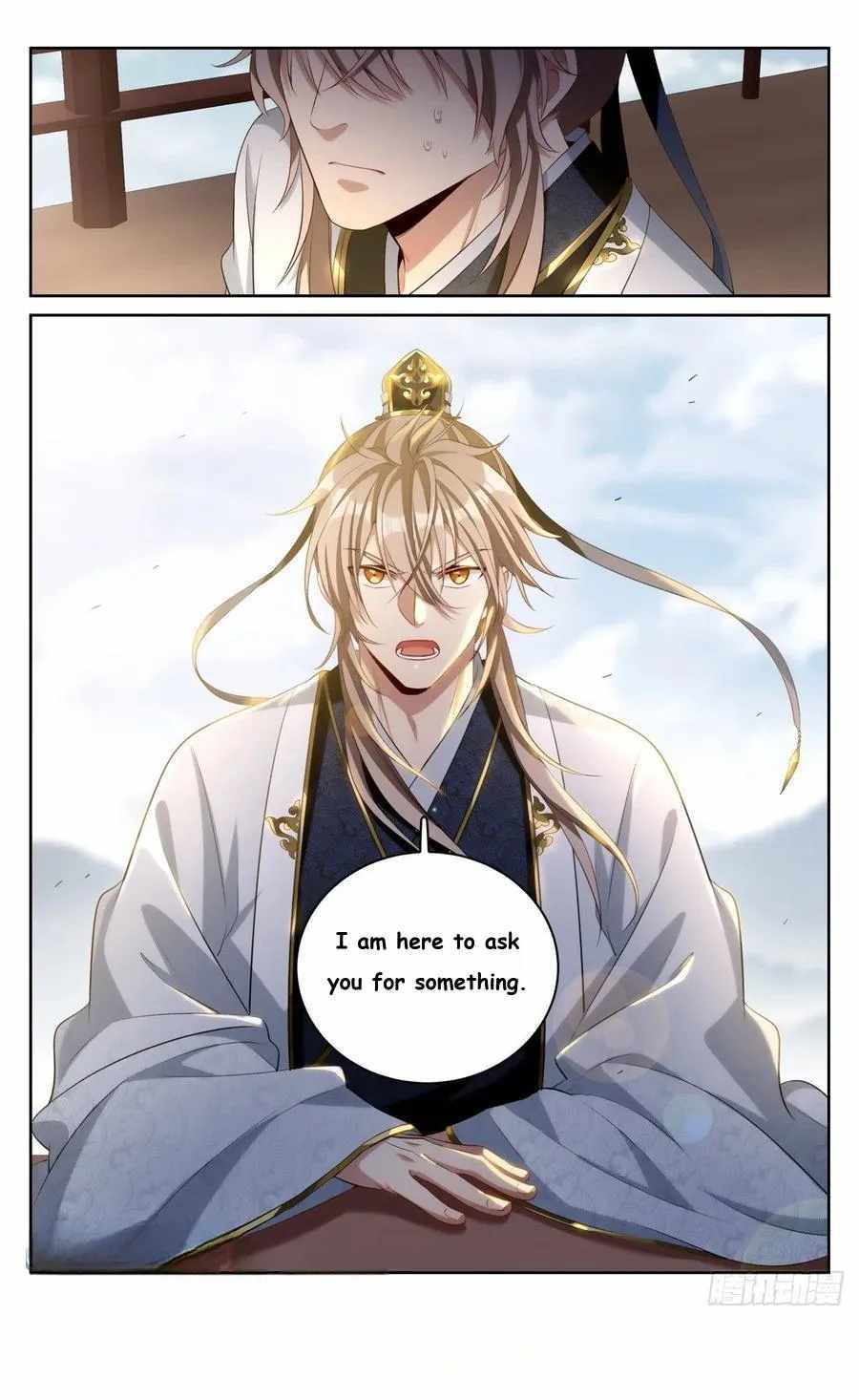 Read Nightwatcher Manga Online