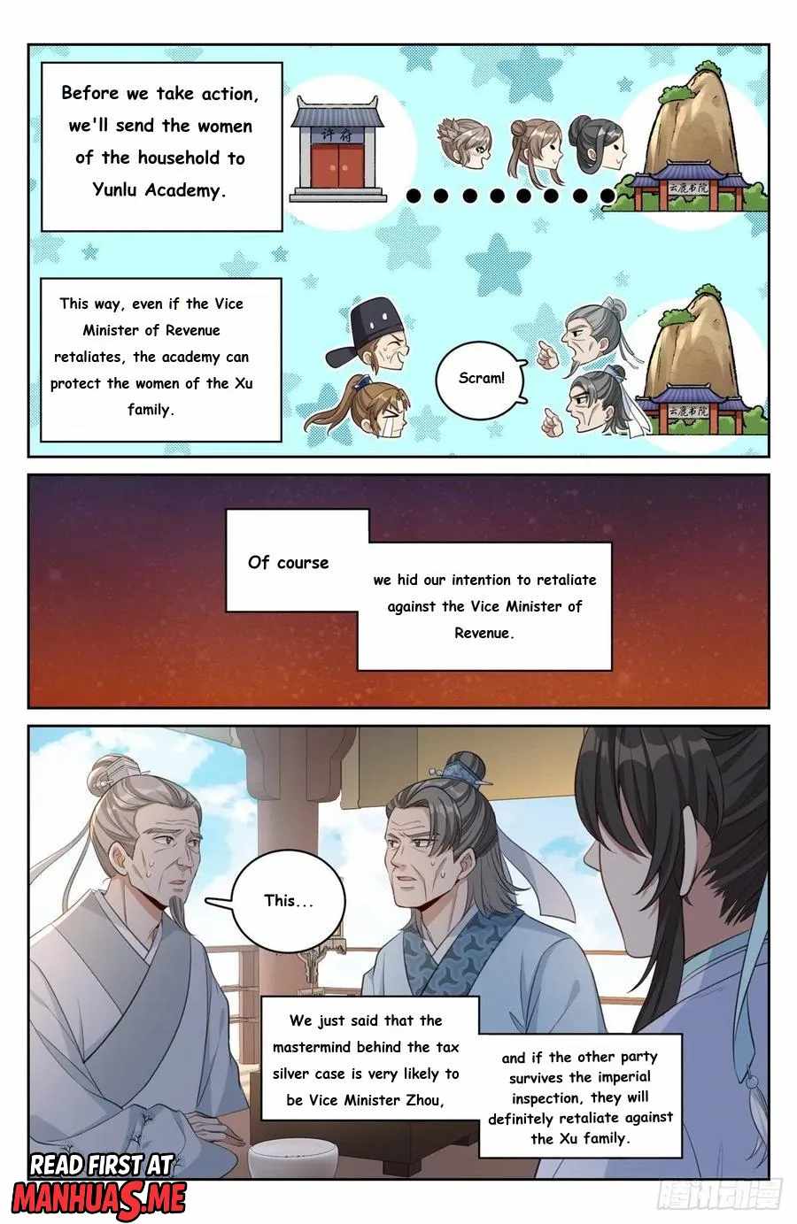 Read Nightwatcher Manga Online