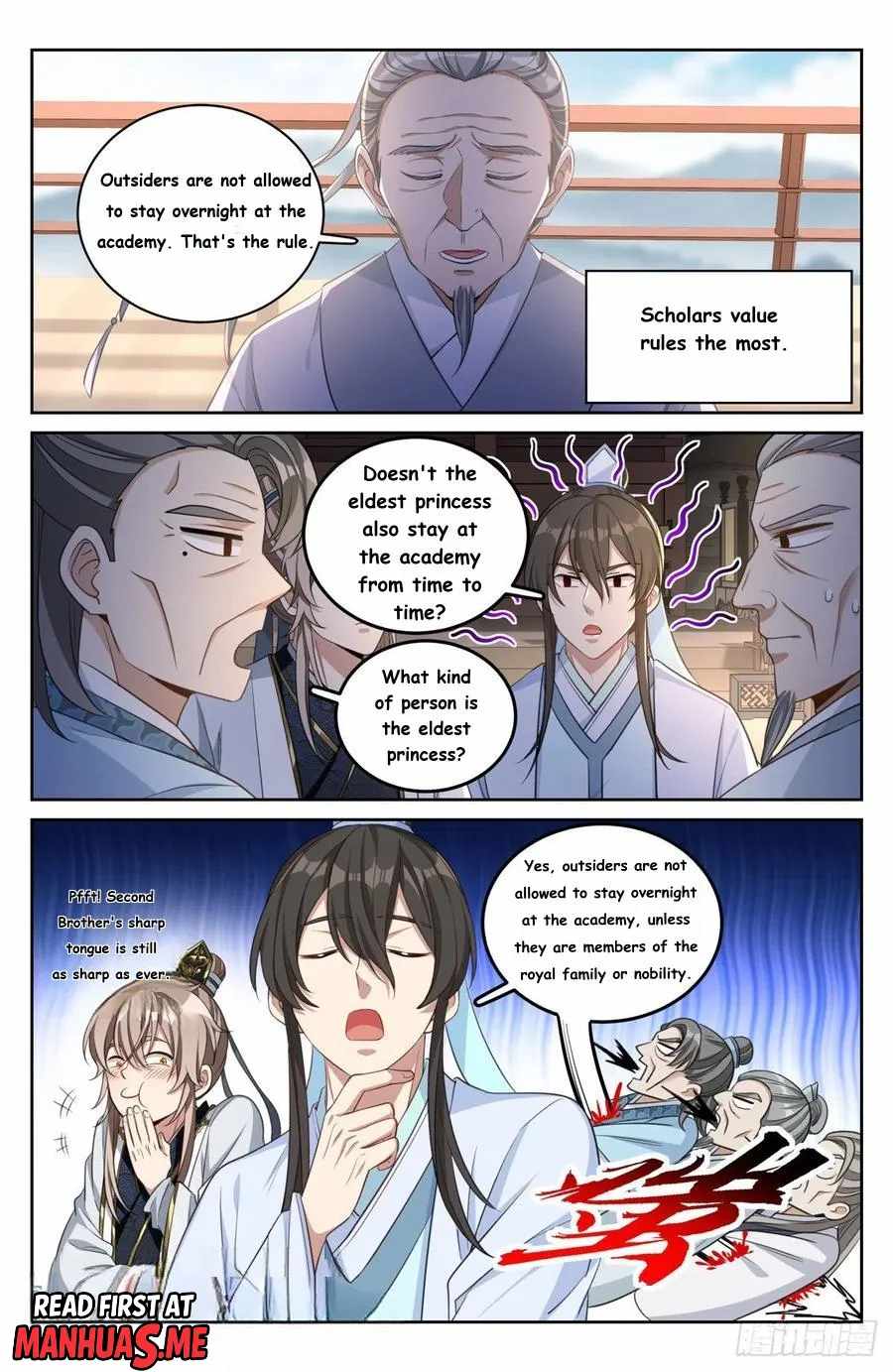 Read Nightwatcher Manga Online