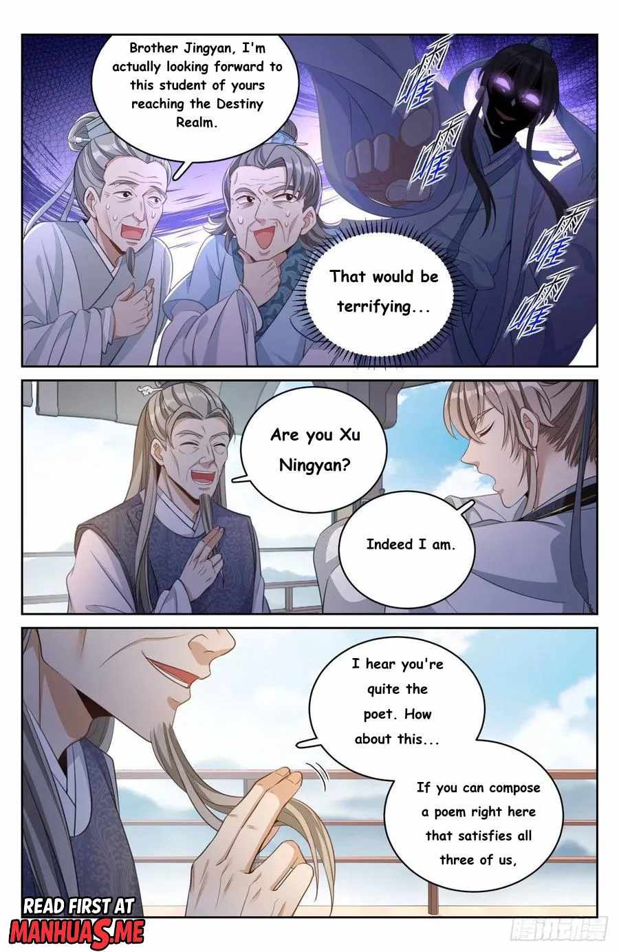 Read Nightwatcher Manga Online