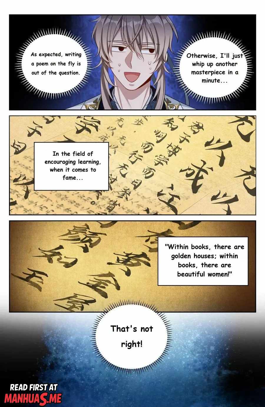 Read Nightwatcher Manga Online