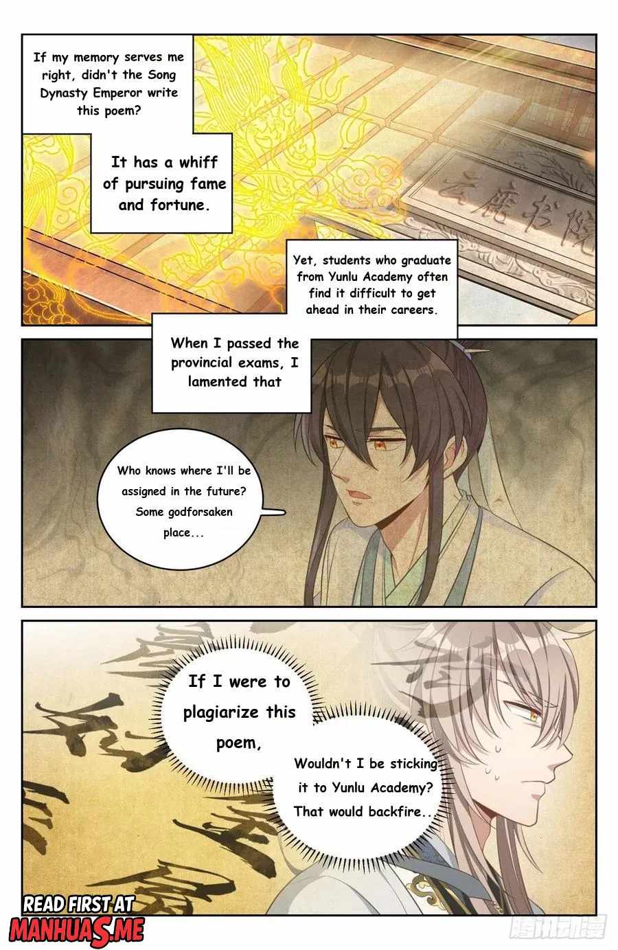 Read Nightwatcher Manga Online