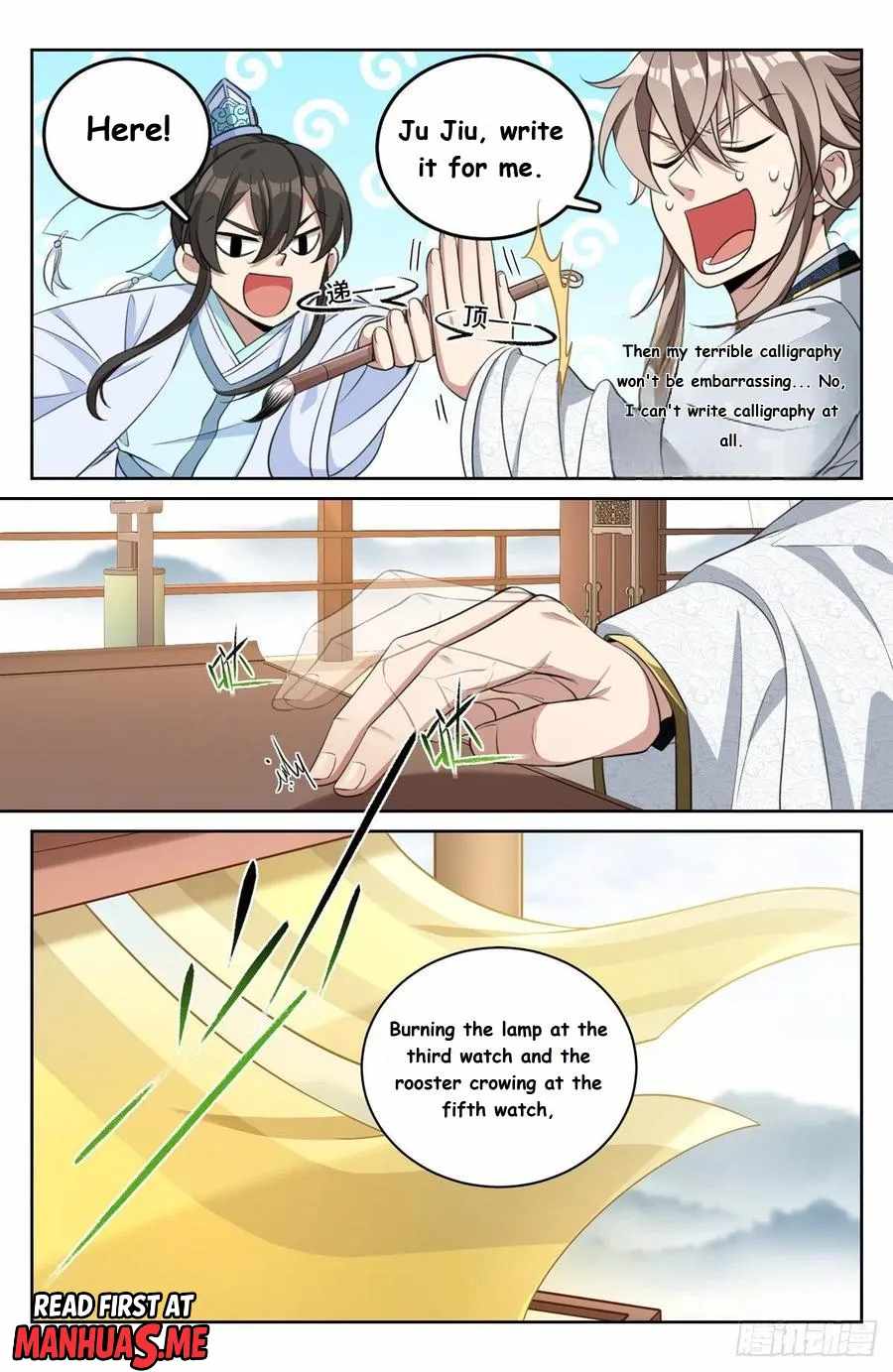 Read Nightwatcher Manga Online