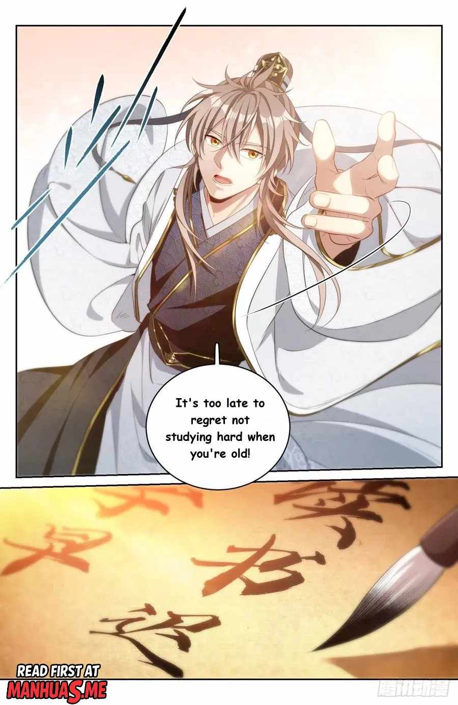 Read Nightwatcher Manga Online