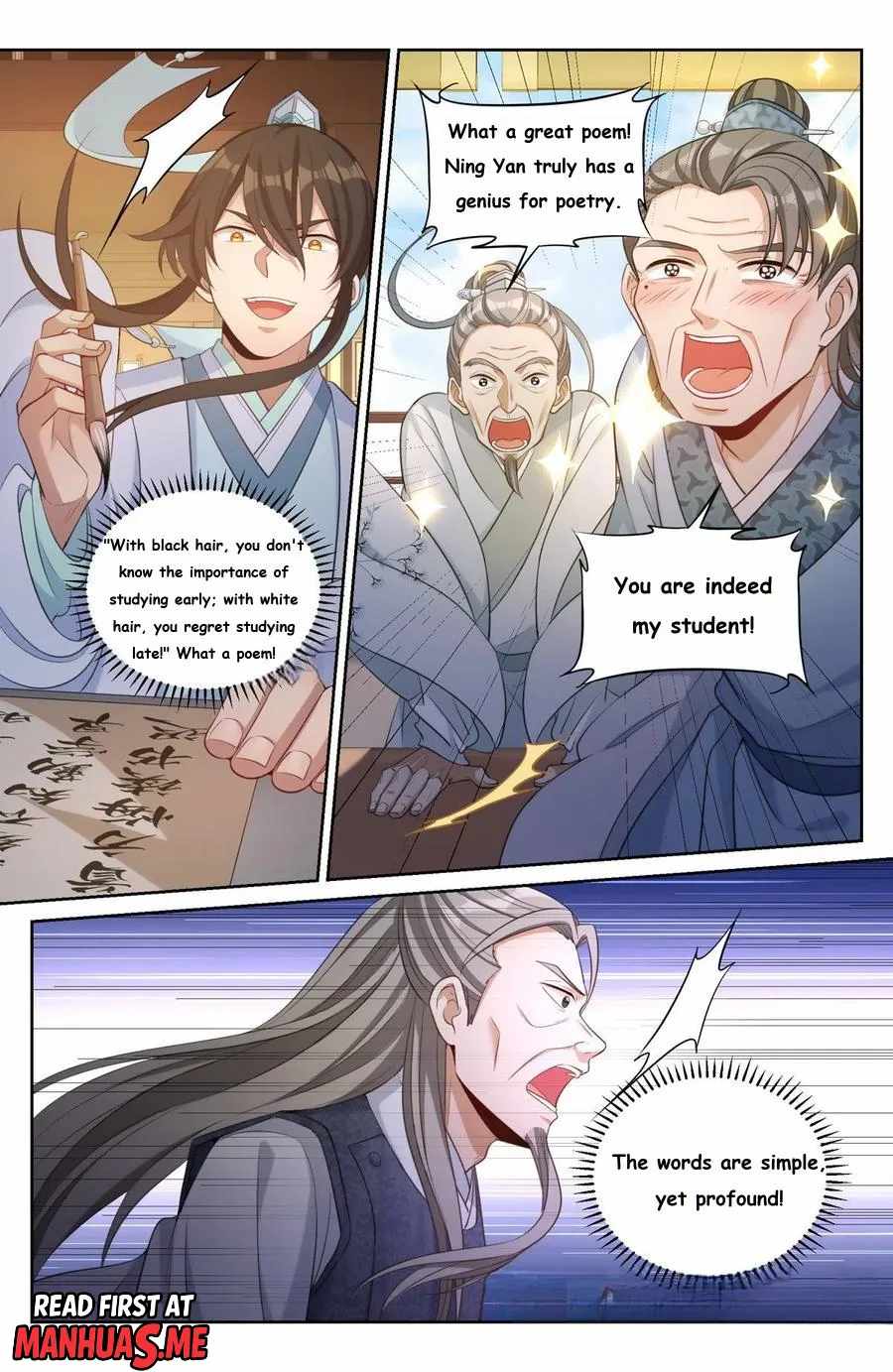 Read Nightwatcher Manga Online