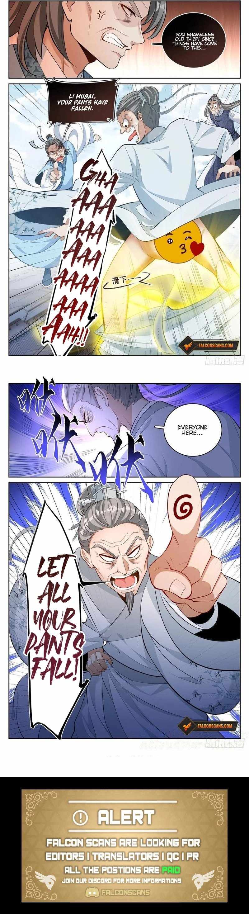 Read Nightwatcher Manga Online