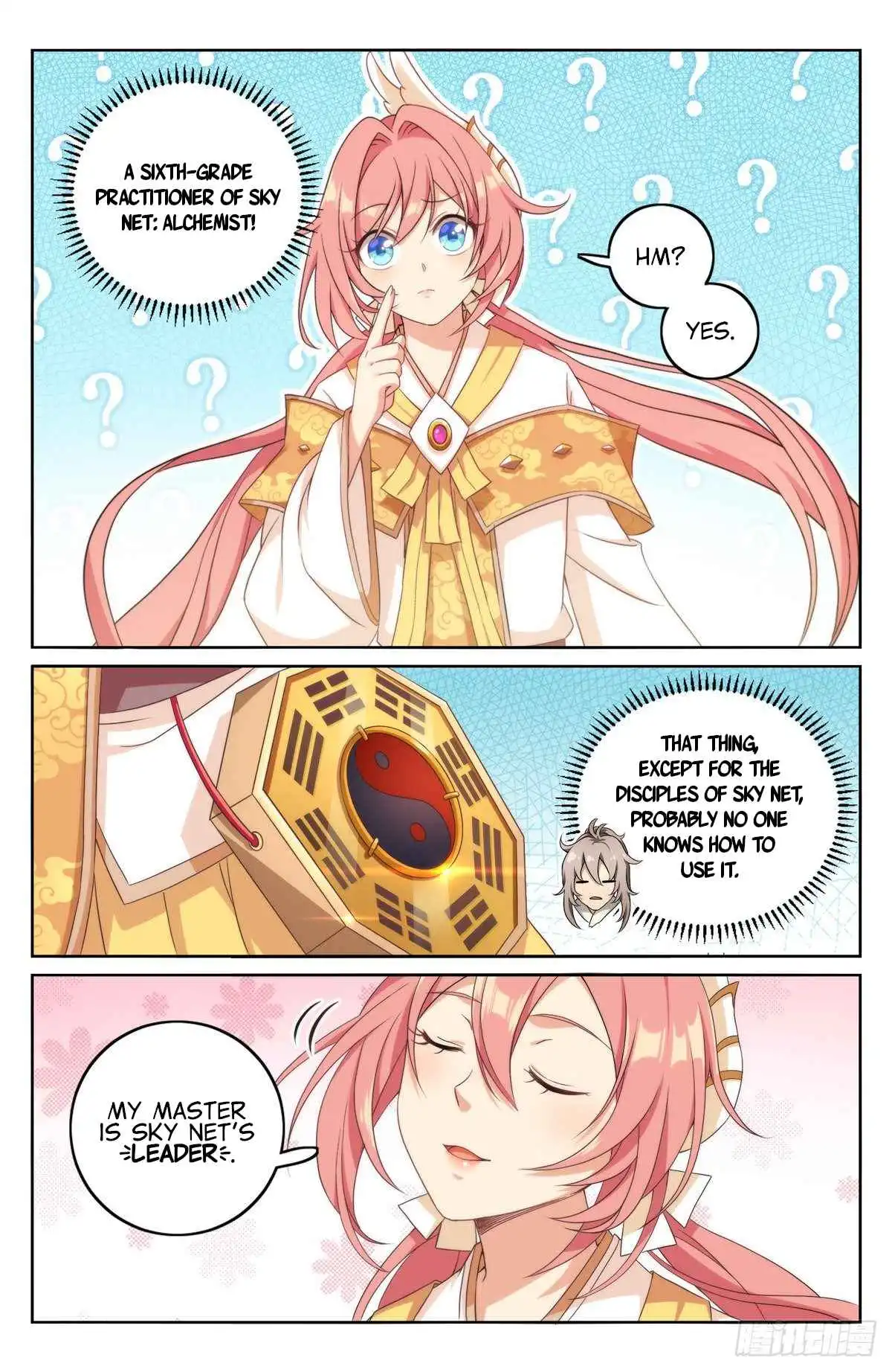 Read Nightwatcher Manga Online