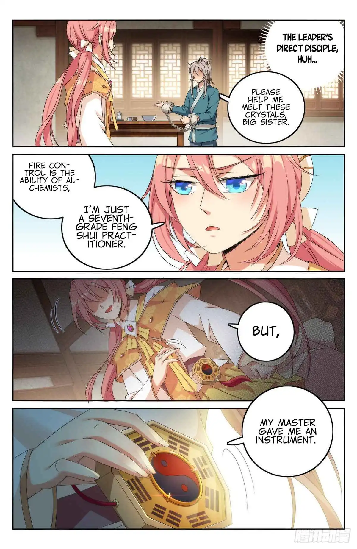 Read Nightwatcher Manga Online