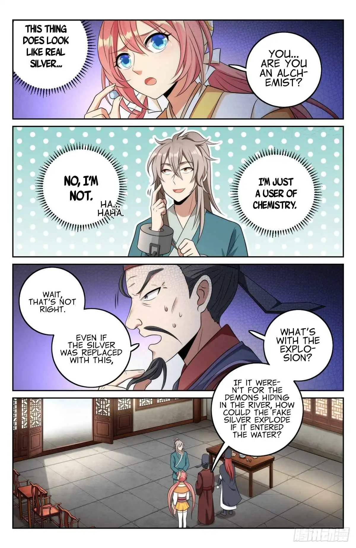 Read Nightwatcher Manga Online