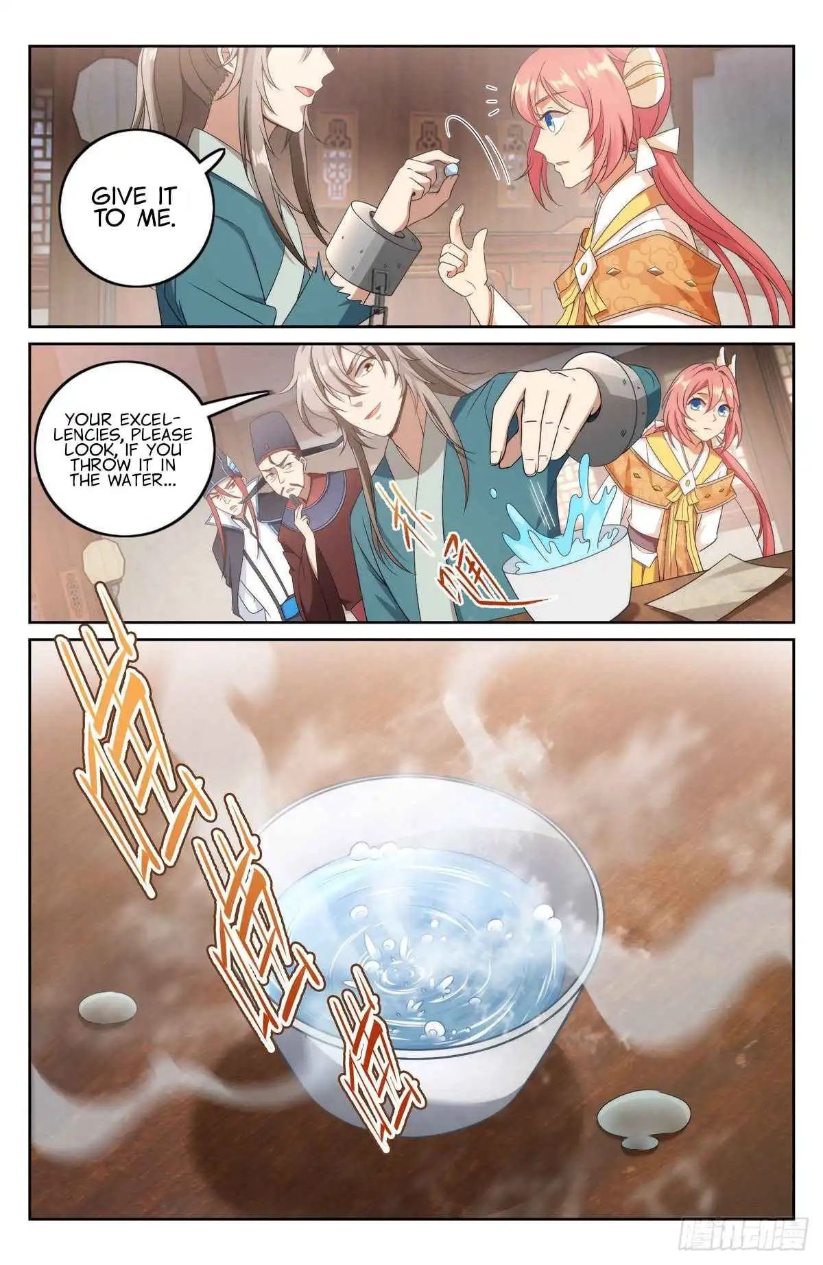 Read Nightwatcher Manga Online