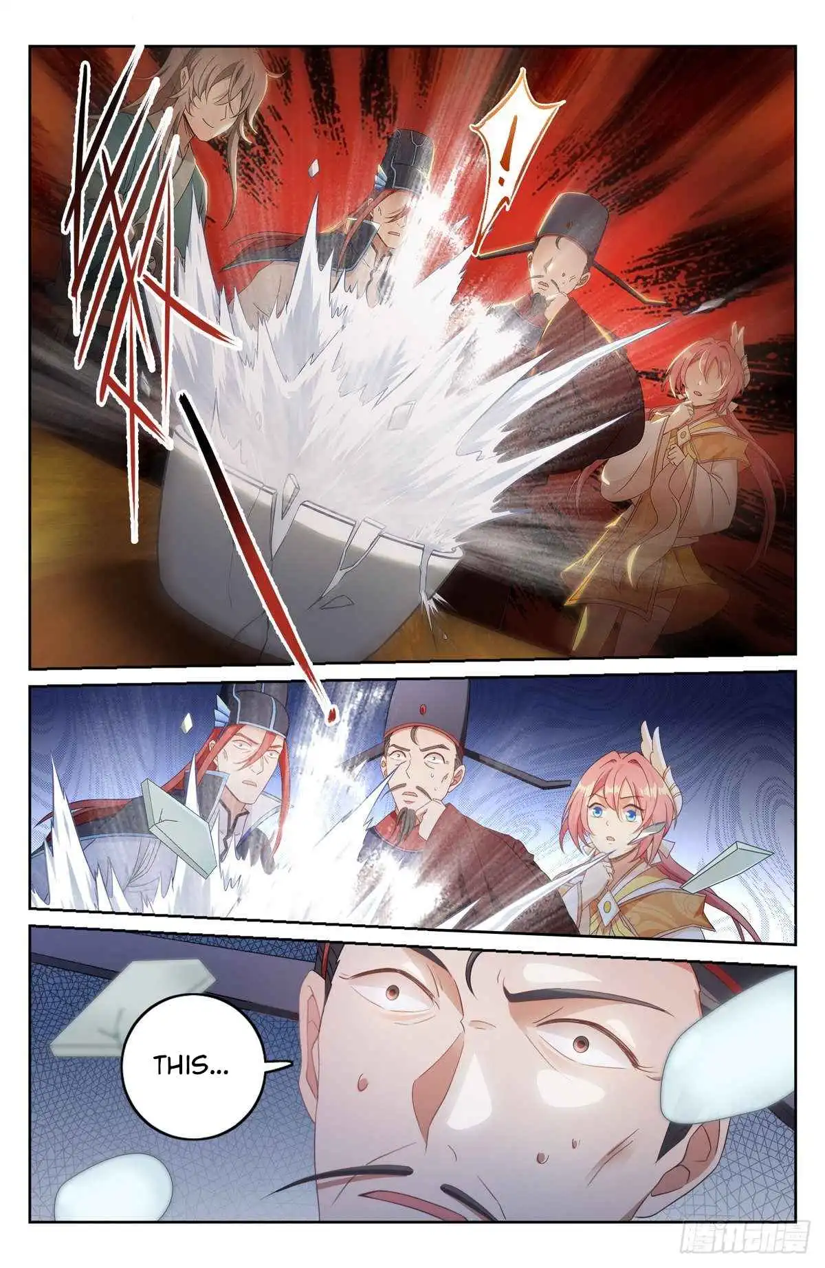 Read Nightwatcher Manga Online