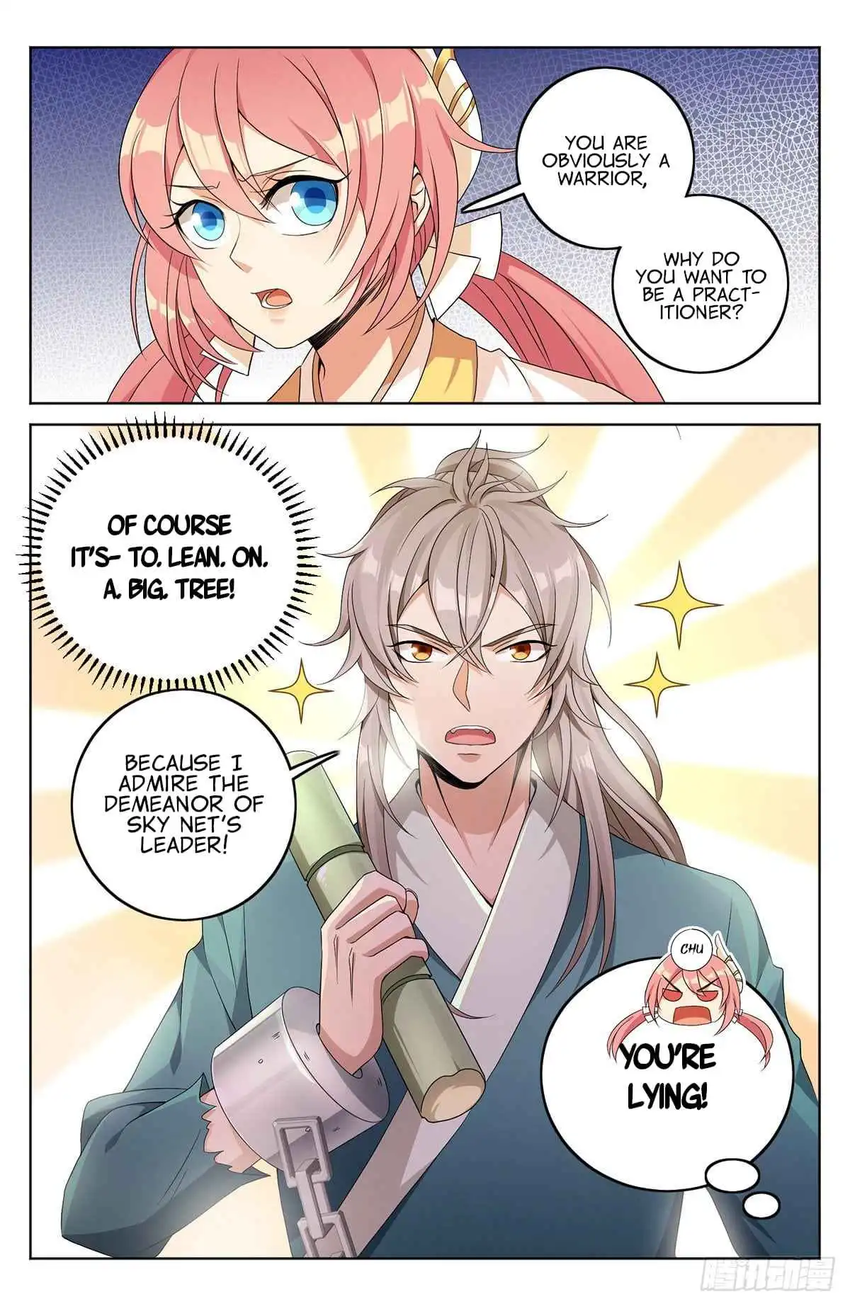 Read Nightwatcher Manga Online