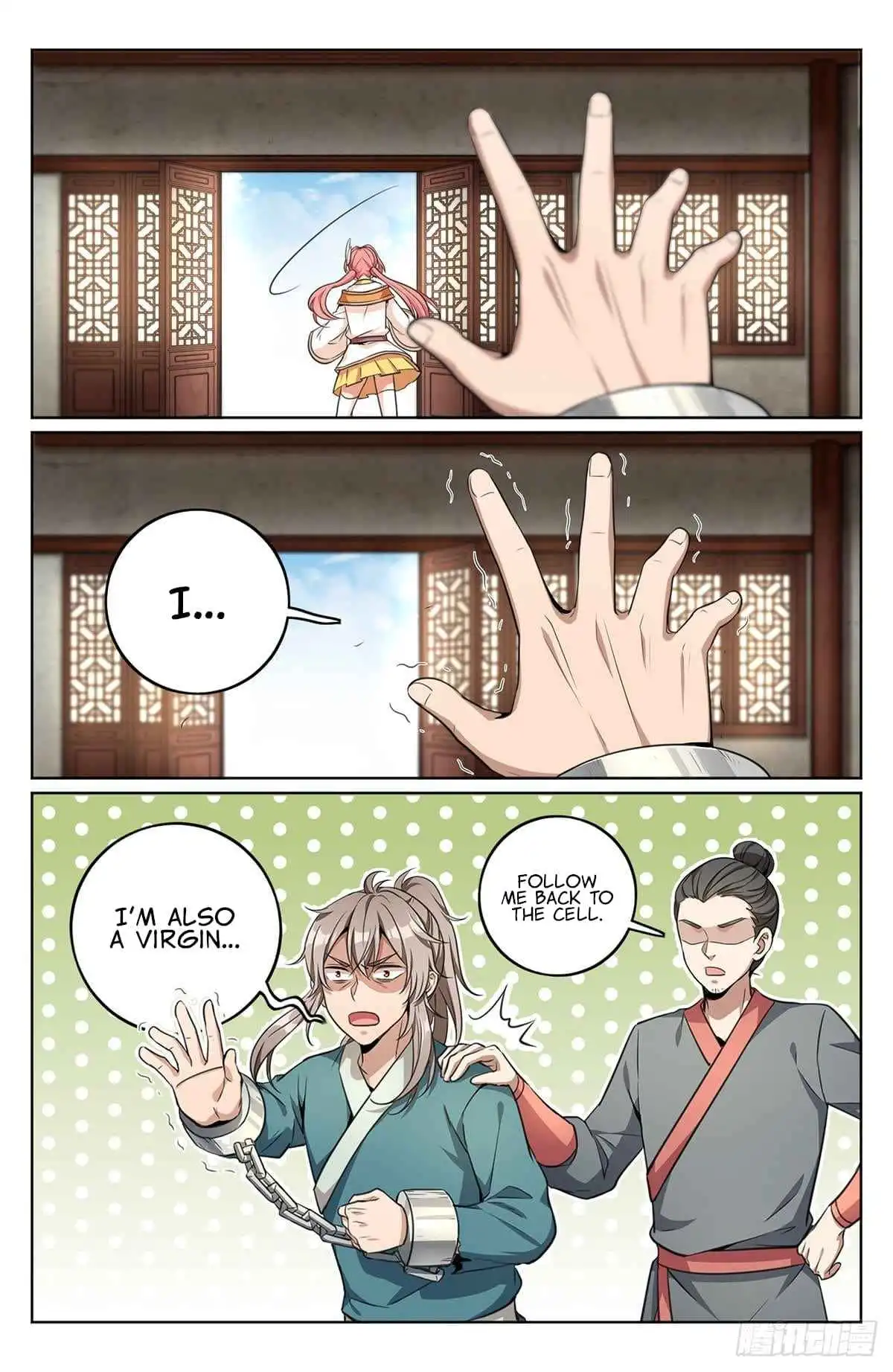 Read Nightwatcher Manga Online