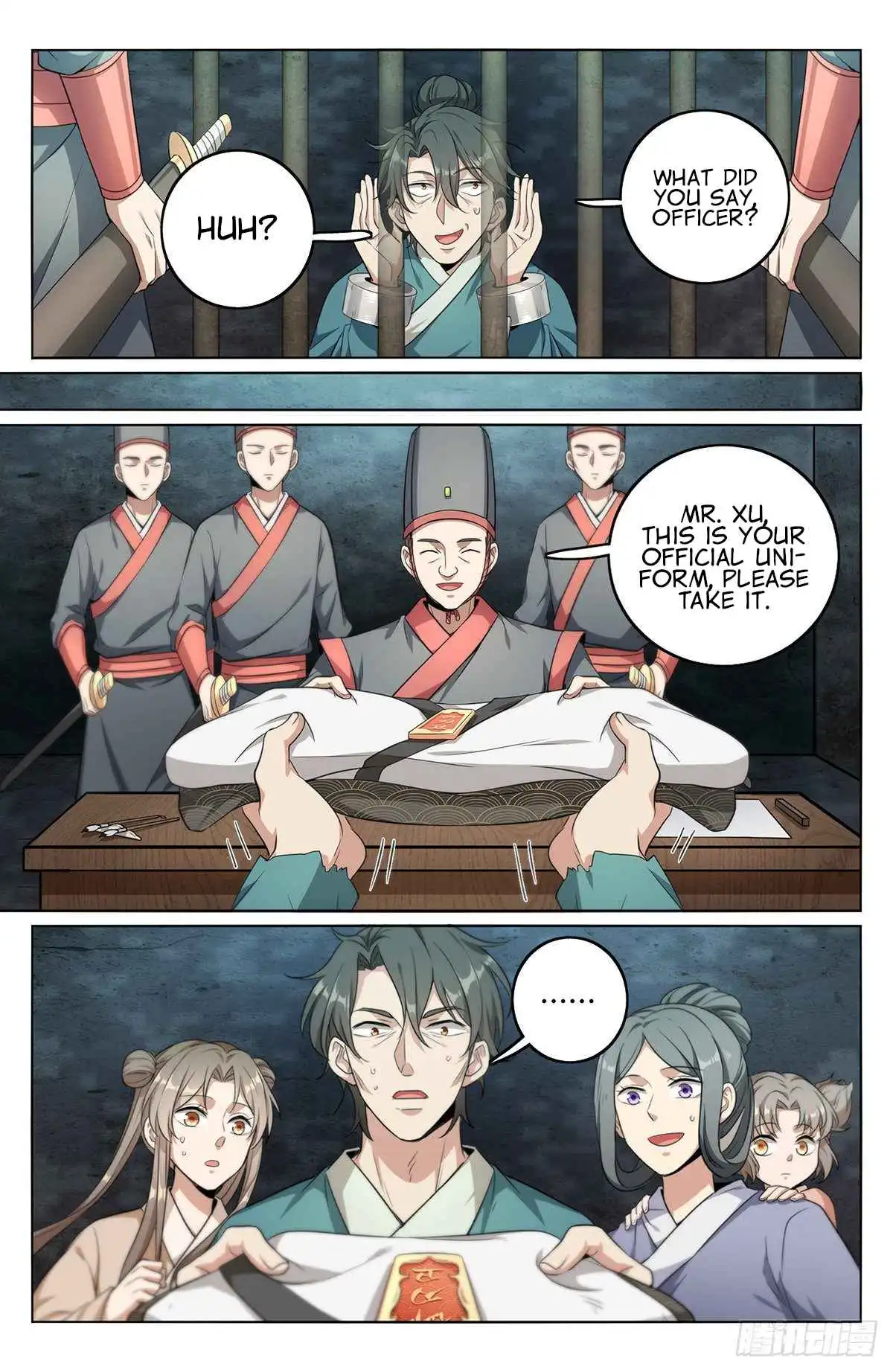 Read Nightwatcher Manga Online