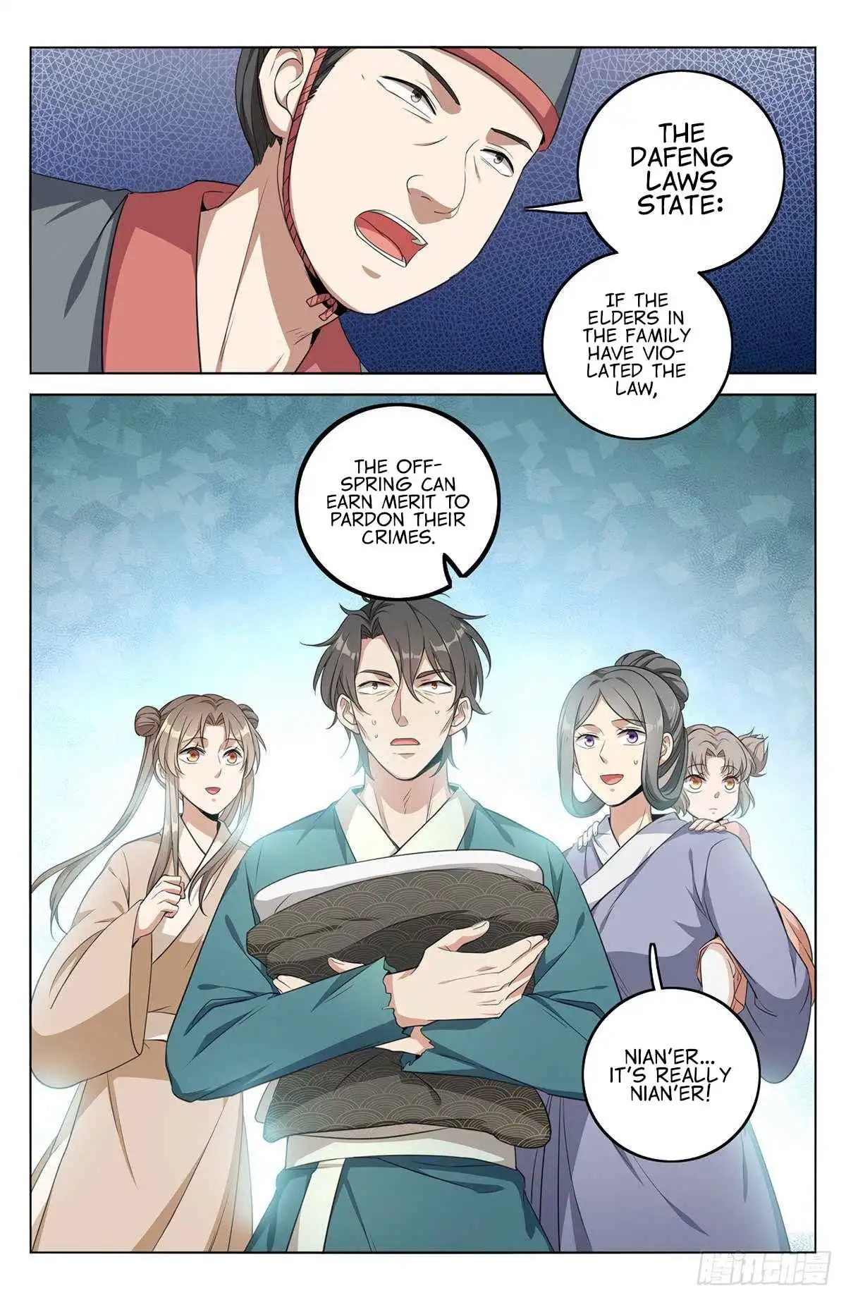 Read Nightwatcher Manga Online