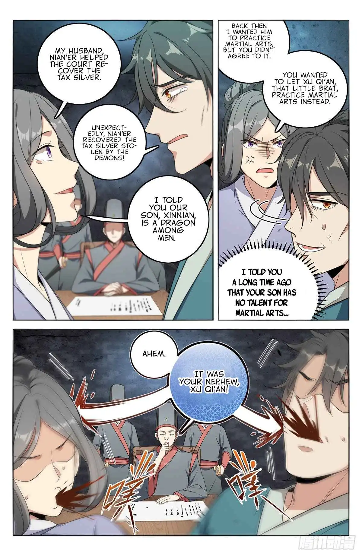 Read Nightwatcher Manga Online