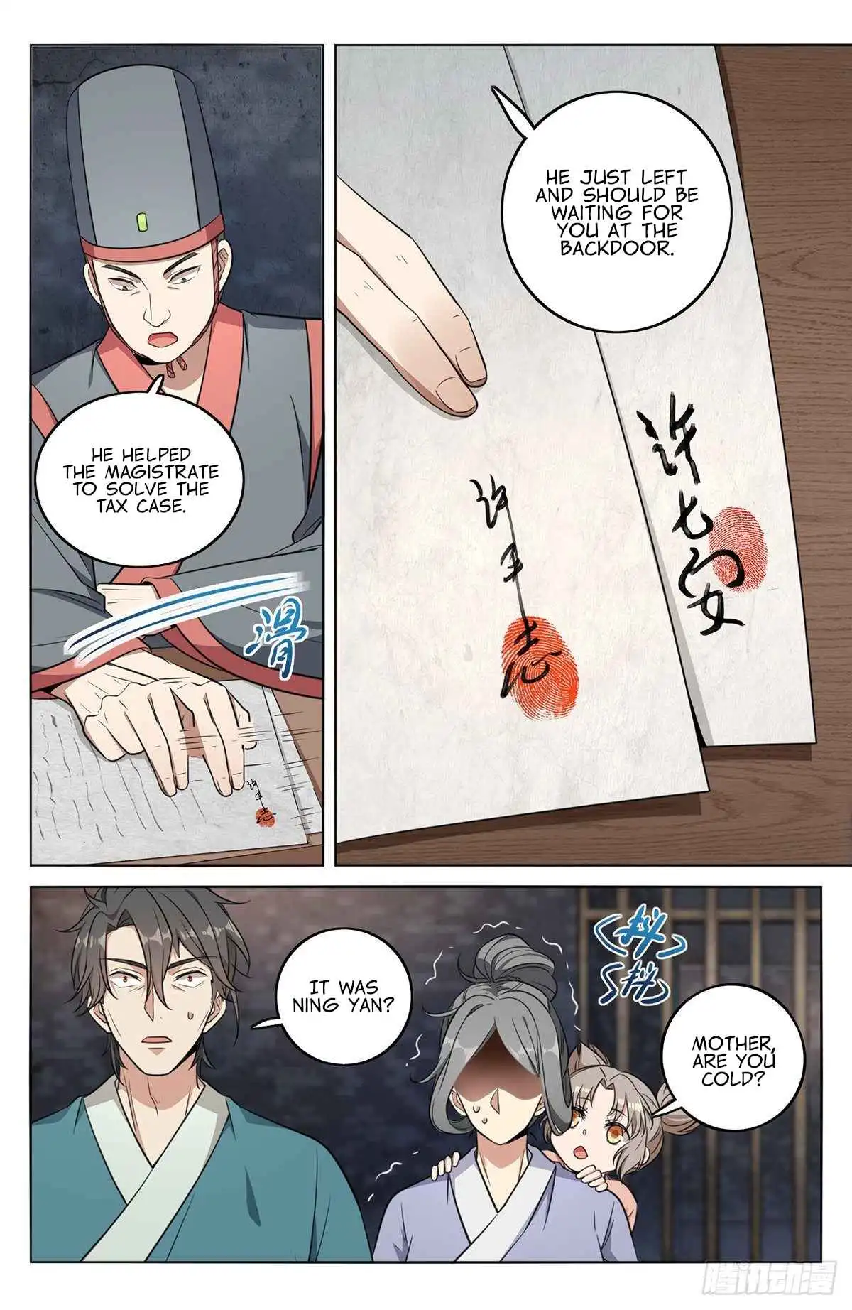 Read Nightwatcher Manga Online