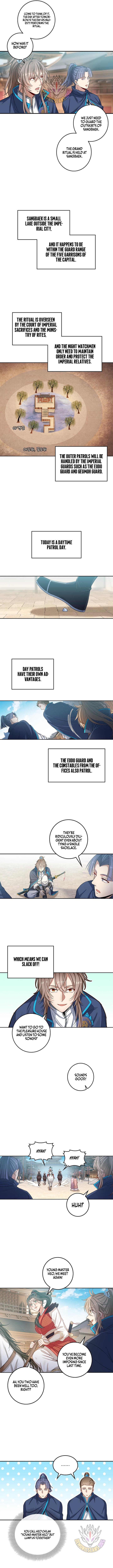 Read Nightwatcher Manga Online