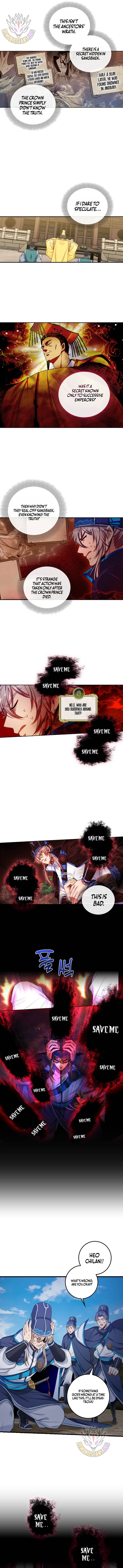 Read Nightwatcher Manga Online