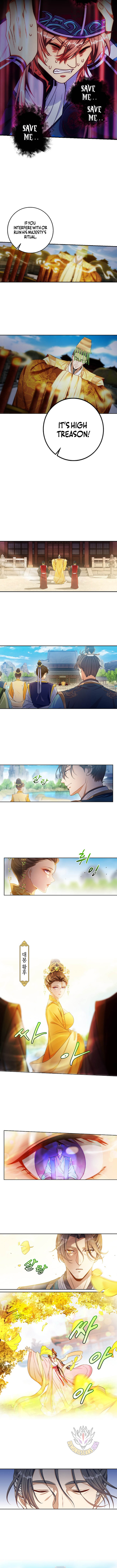 Read Nightwatcher Manga Online