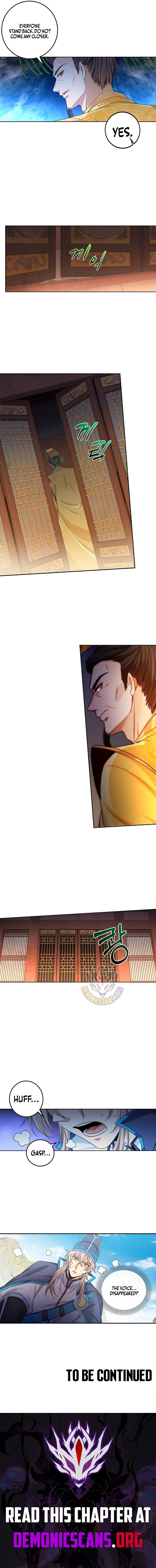 Read Nightwatcher Manga Online