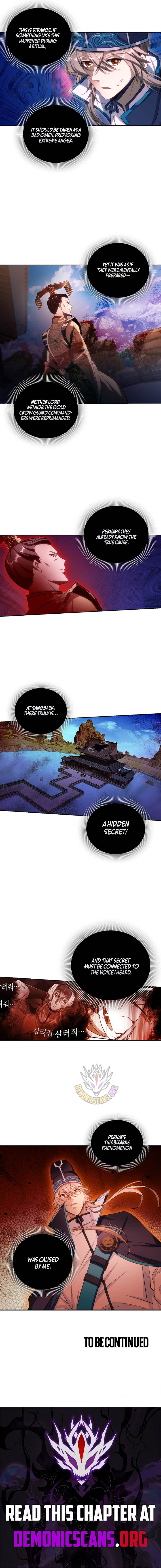 Read Nightwatcher Manga Online