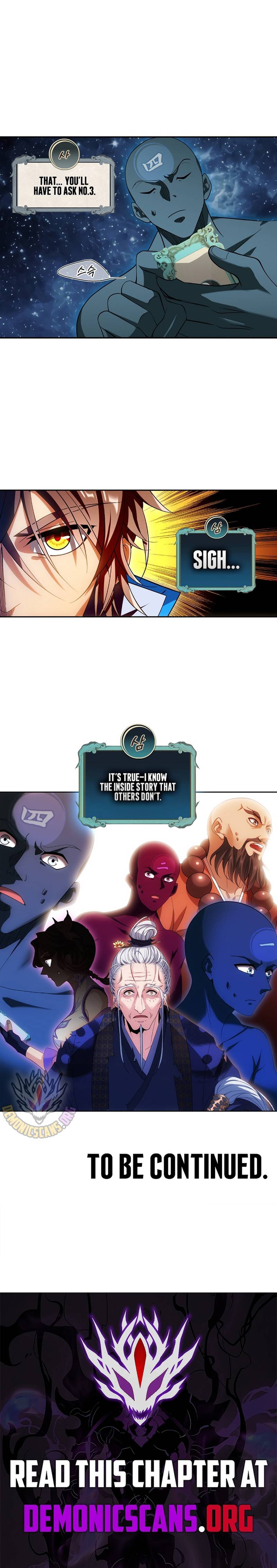 Read Nightwatcher Manga Online