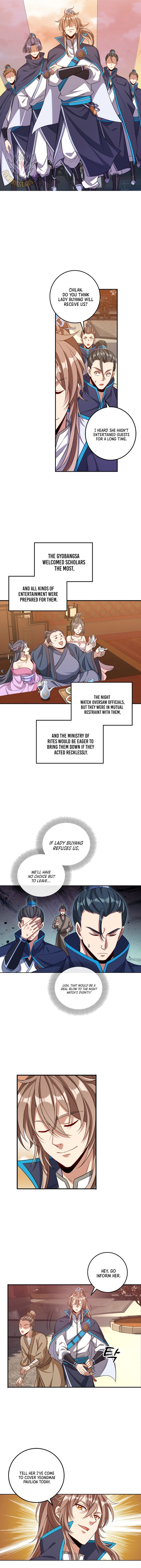 Read Nightwatcher Manga Online