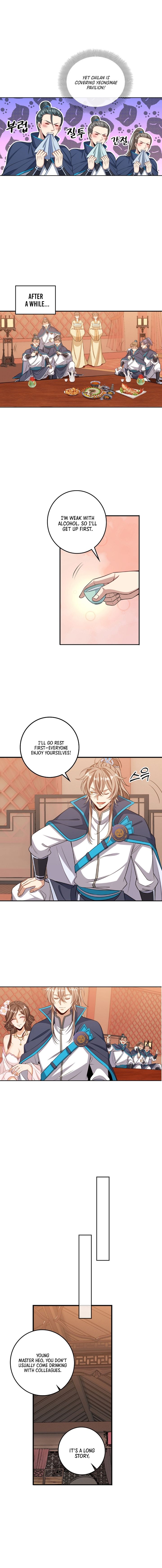 Read Nightwatcher Manga Online