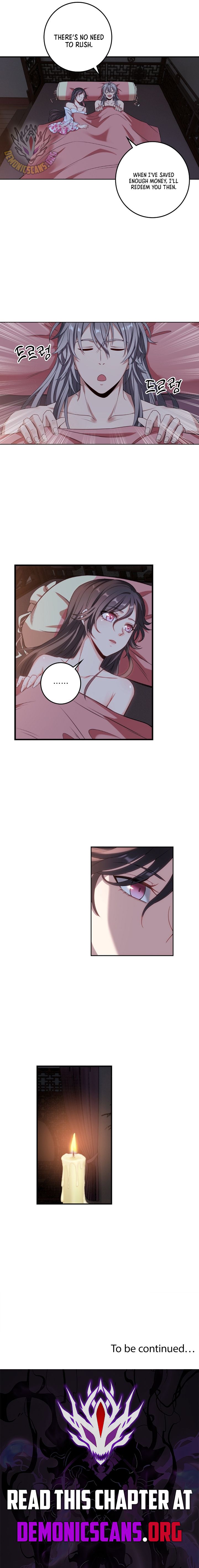 Read Nightwatcher Manga Online