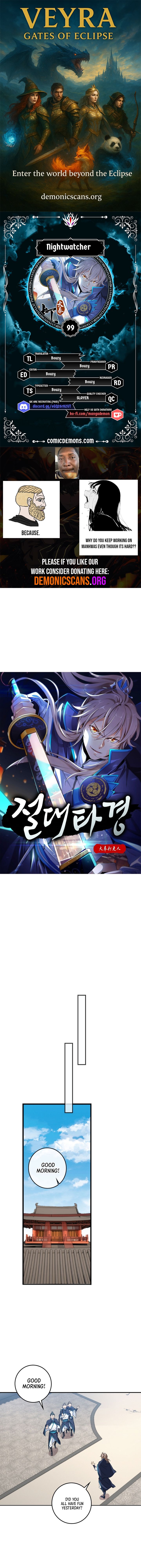 Read Nightwatcher Manga Online