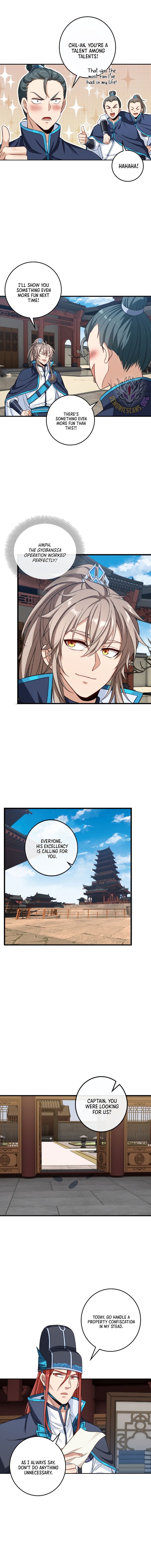 Read Nightwatcher Manga Online