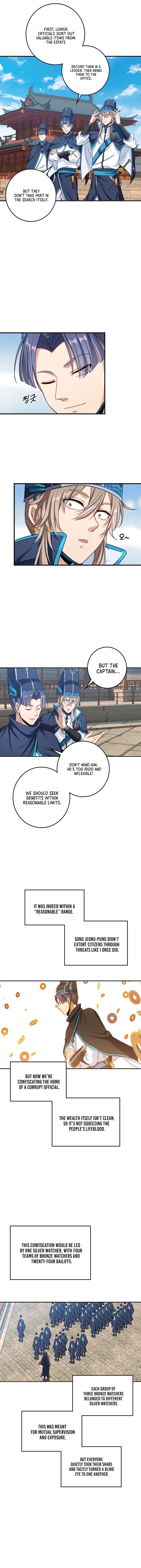 Read Nightwatcher Manga Online