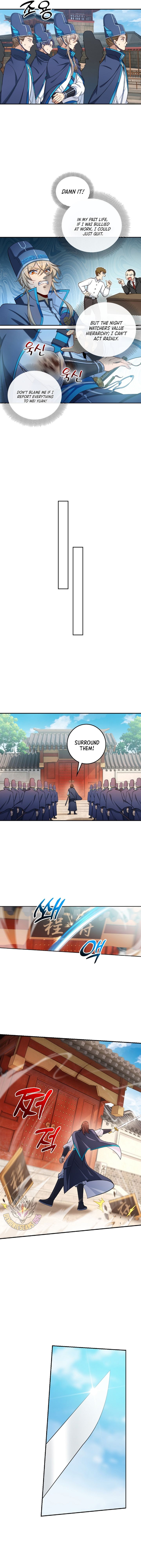 Read Nightwatcher Manga Online