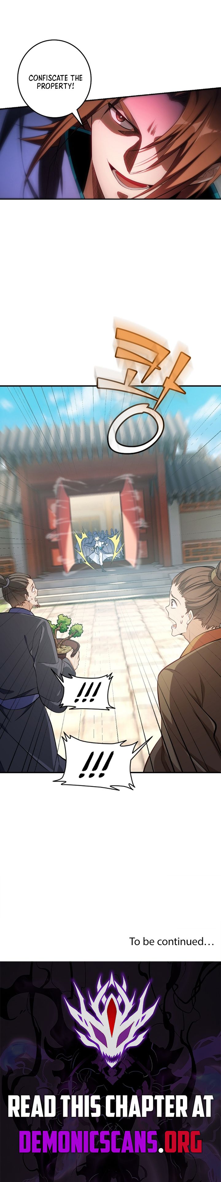 Read Nightwatcher Manga Online