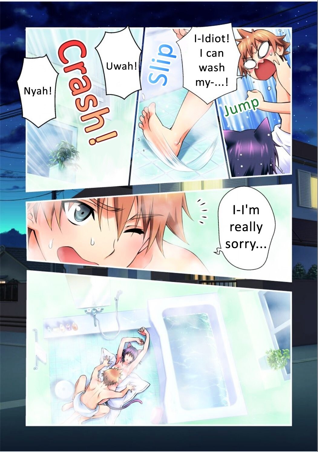 Read Niku Kyu! Manga Online