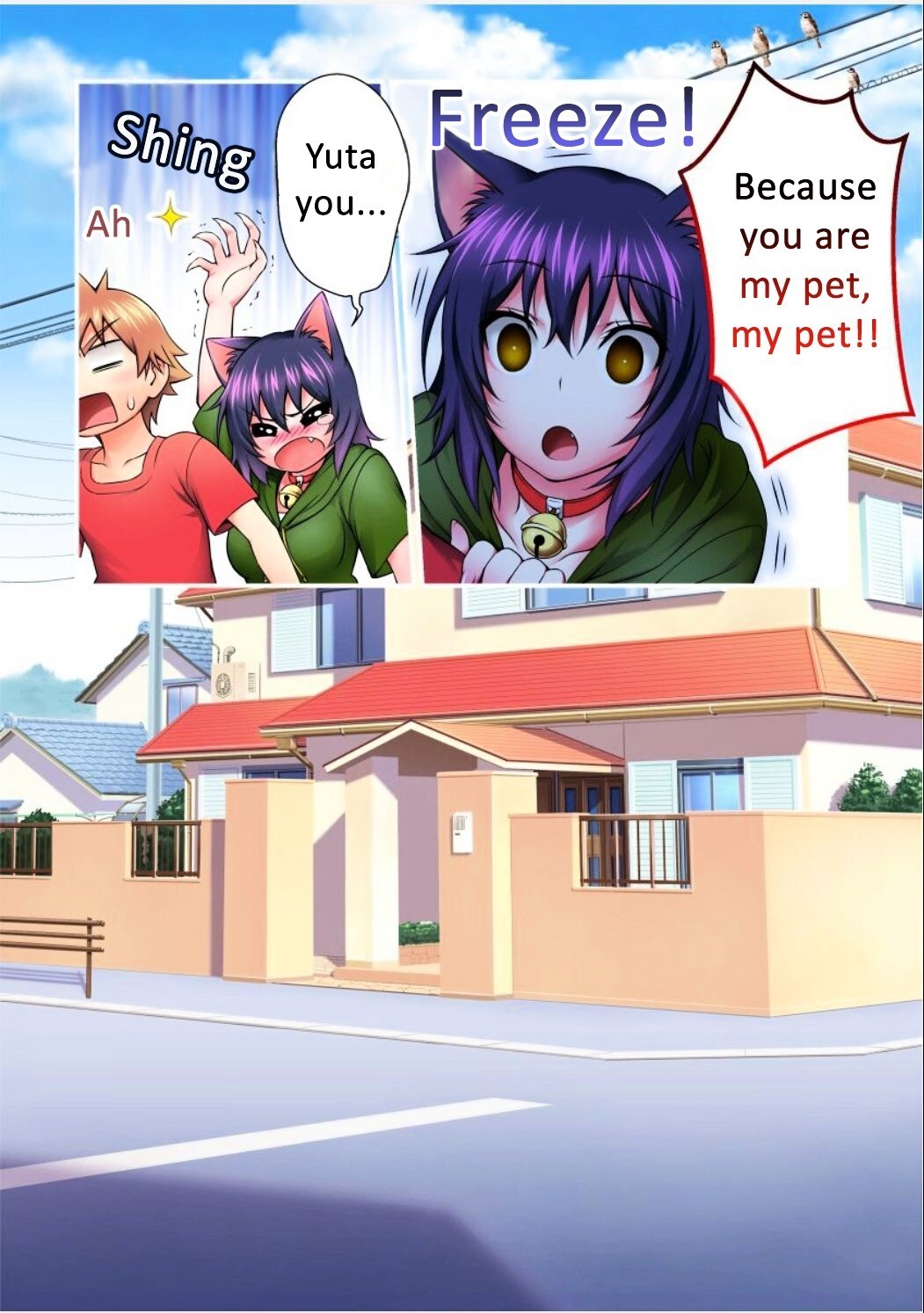 Read Niku Kyu! Manga Online