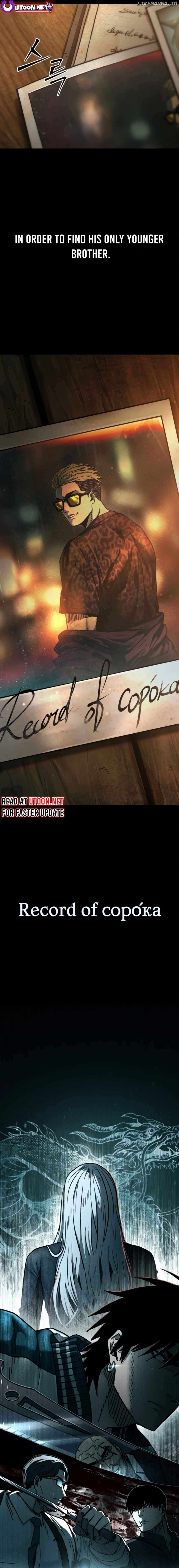 Read Nine Dragons_ COPÓKA Manga Online