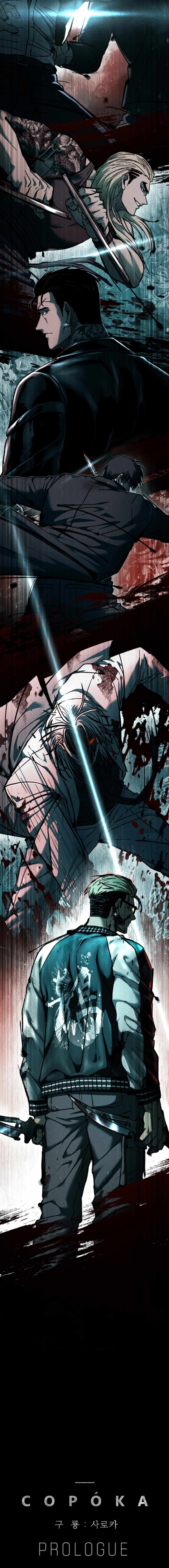 Read Nine Dragons_ COPÓKA Manga Online