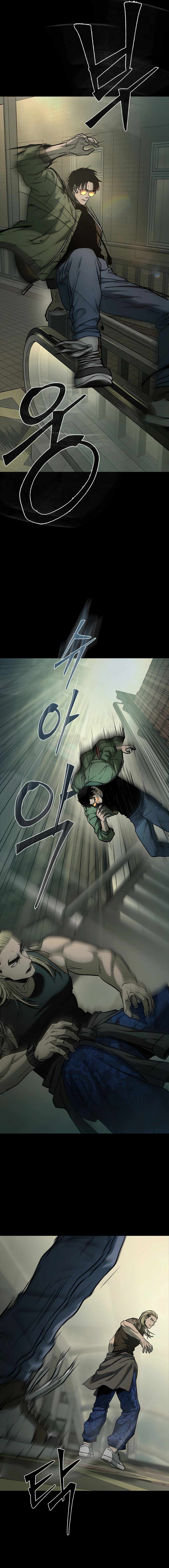 Read Nine Dragons_ COPÓKA Manga Online