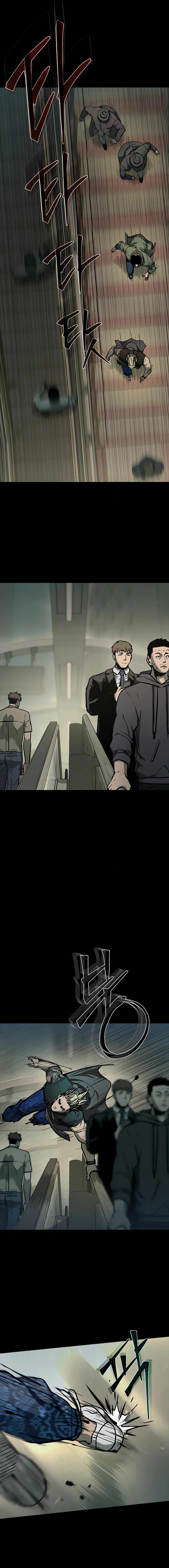 Read Nine Dragons_ COPÓKA Manga Online