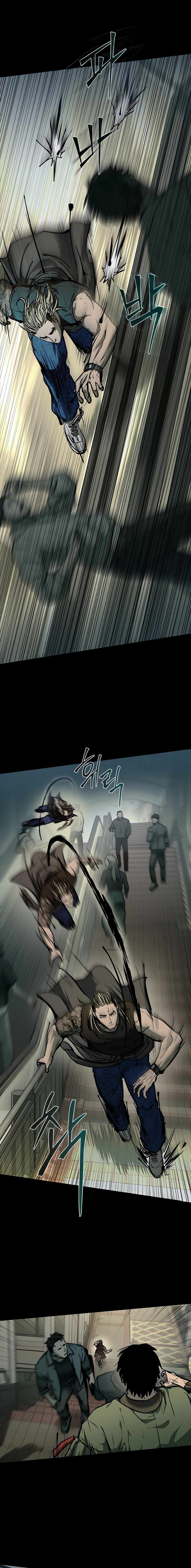 Read Nine Dragons_ COPÓKA Manga Online